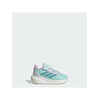 Superge adidas Runfalcon 5 JP9408 Zelena