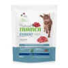 Trainer Natural Cat Exigent Govedina 300g
