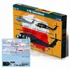 shumee MCRG23 S-70i International 1:48
