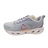 Patike Peak Flyii Ew222018H Purple