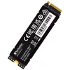M.2 4TB Verbatim Vi7000G NVMe, integriran hladilnik