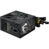Msi Napajanje MAG A650BN II, 650W, 5Y