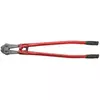 Makaze za betonsko gvožđe 596PLUS/6G - 750 mm