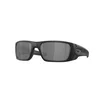 Oakley Fuel Cell Naočare za sunce OO 9096 82
