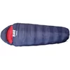 Kubisport Spalna vreča za otroke 250g/m2