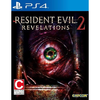 Resident Evil Revelations 2 /PS4 ()
