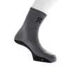 On Trail Sock High 2P Nogavice