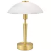 Eglo Solo 1 stona lampa l./1, e14, touch, mesing-mat/bela