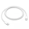 Data kabl L za iPhone 15-17 60W Type C na Type C beli 1m