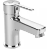 Baterija za lavabo IDEAL STANDARD IDEALSTYLE