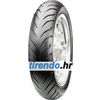 CST C-6531 ( 110/70-14 TL 50P prednji to?ak )