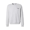 DAN FOX APPAREL Majica Cem siva