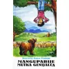 Mangupiranje Mutka genijalca