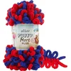 Alize Puffy More Plus 8009 Pletilna preja