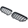 OEM Rešetke (bubrezi) BMW F22 / F23 / F87 (2014+), Crne