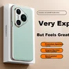 Mofei Maska za mobilni telefon Huawei Pura80pro/P80pro+, Zelena