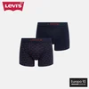 Levis Boksarice Dvojno Pakira