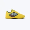 Umbro Dečije patike Bench IC, Žute