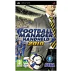 Football Manager Handheld 2010 (PSP) - Rabljeno