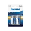 Philips LR14E2B/10 - set od 2 alkalne baterije tipa C ULTRA ALKALINE, 1,5 V, 7500 mAh
