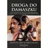 shumee Pot v Damask - Janette Oke in Davis Bunn - Serija Koraki vere - Nova izdaja 2024