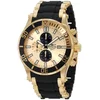 Ure Invicta Sea Spider 1478