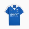 PUMA Al Hilal Saudi F.C. Anniversary Jersey Men, Blue Intense/White