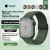 Baking Zamenska narukvica za pametni sat za Apple Watch, Maslina