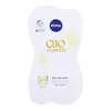 NIVEA Q10 POWER Anti-Age maska za lice 15ml