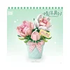 LOZ Micro Block - Roses