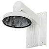 Hikvision DS-1273ZJ-135