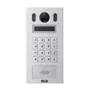BCS BCS-PAN9211S-S Dvosistemski zunanji panel TCP/IP/SIP za večdružinske stavbe