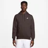 Nike M NK CLUB BB PO HOODIE, muški pulover, smeđa FN3859