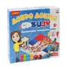Play land dobrodosli u srbiju ( PL128 )