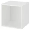 PLATSA Okvir, bela, 60x55x60 cm