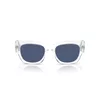 Versace Naočare za sunce VE 4479U 148/80