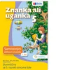 ZNANKA ALI UGANKA 5, samostojni delovni zvezek, 1.del MODRIJAN (070613)