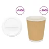 vidaXL Papirnate skodelice za kavo s pokrovčki 1000 kosov 8oz 200ml