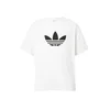 ADIDAS MAJICA TREFOIL ZA MUSKARCE