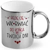 shumee VALENTINOVO DARILO ZA NJO ZA NJEGA SREBRNA SKODELICA DO KONCA TVOJIH DNI