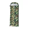 shumee Spalna vreča s kapuco, odeja za kampiranje 2 v 1, kamuflažna