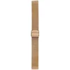 Metalni kaiš (pancir) 10mm Rose Gold PK10.03