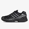 adidas Patike Adistar Control 3