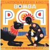 Amsterdam Klezmer Band - Bomba Pop (Pet Blue Coloured) (LP)