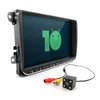 shumee Avtoradio 2DIN 9021A Android 2 GB RAM GPS navigacija LCD kamera