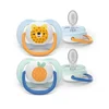 Avent Varalica 0-6m