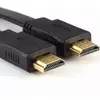 Hdmi kabel 3 metre
