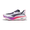 Mens Puma Deviate NITRO™ Elite Trail Running Shoes, White, Size 43, Shoes