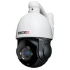 PROVISION Kamera ISR Z5-25IPE-2IR