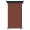 Balkonska bočna tenda 105 x 250 cm smeđa